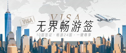 乐高乐园闪耀申城，埃尔奥拉点亮全球 一周旅行新风向