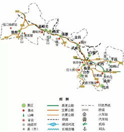 全国旅游地图精简版 一图在手，畅游无忧